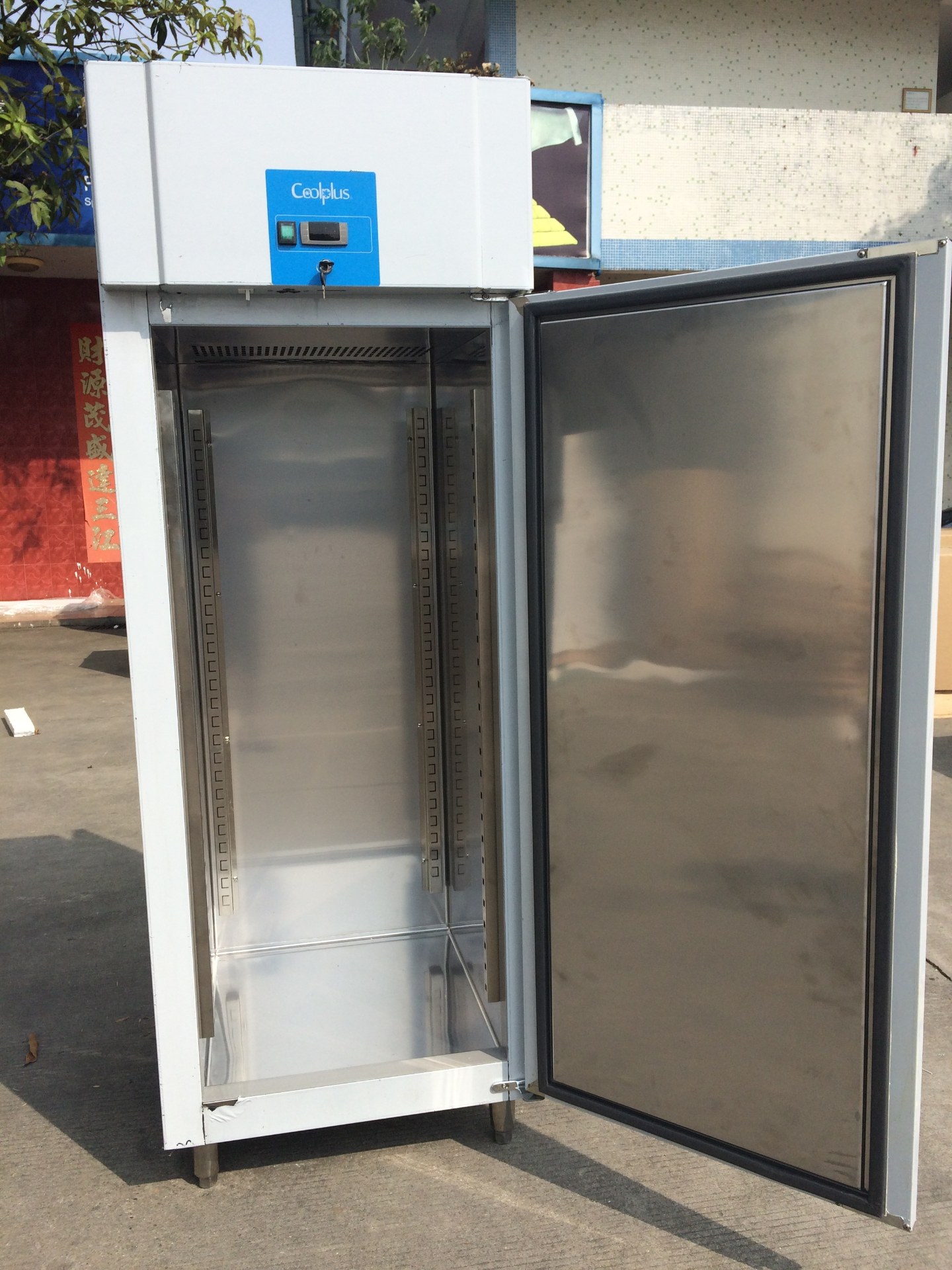 Nevera Industrial de Frío Positivo 580 Litros para Hostelería | 1 Puerta GN 2/1 GN65OTN
