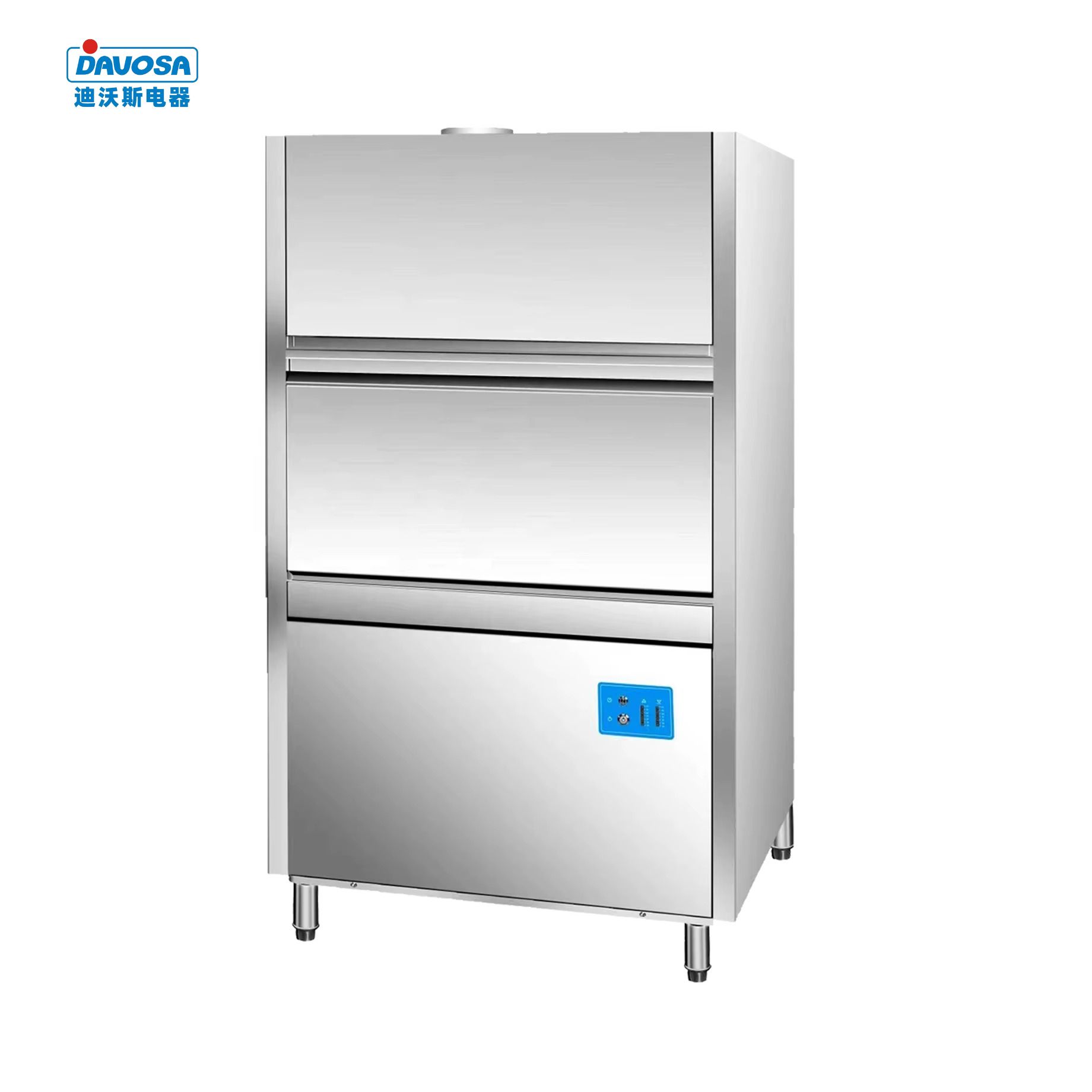 Lavautensilios Industrial de Puerta Frontal DXE-11QM – Gran Capacidad