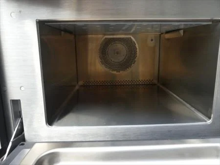 Horno Cocción Acelerada Rápido Brunetti HRD17B Microondas Convección
