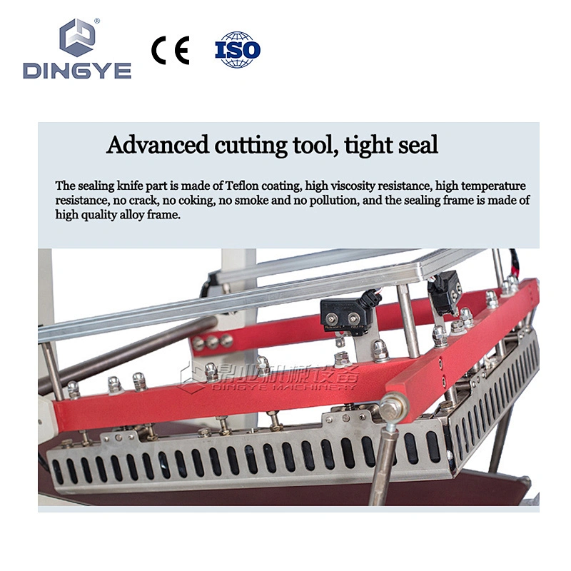 dingye-DQL5545S-DSD-4520-3.jpg