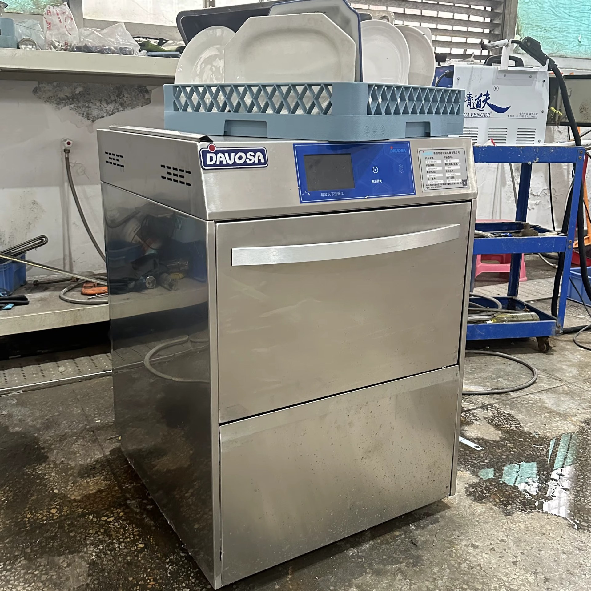 Lavavajillas Bajo Encimera Industrial DOA-D1 – 60 cestas/h