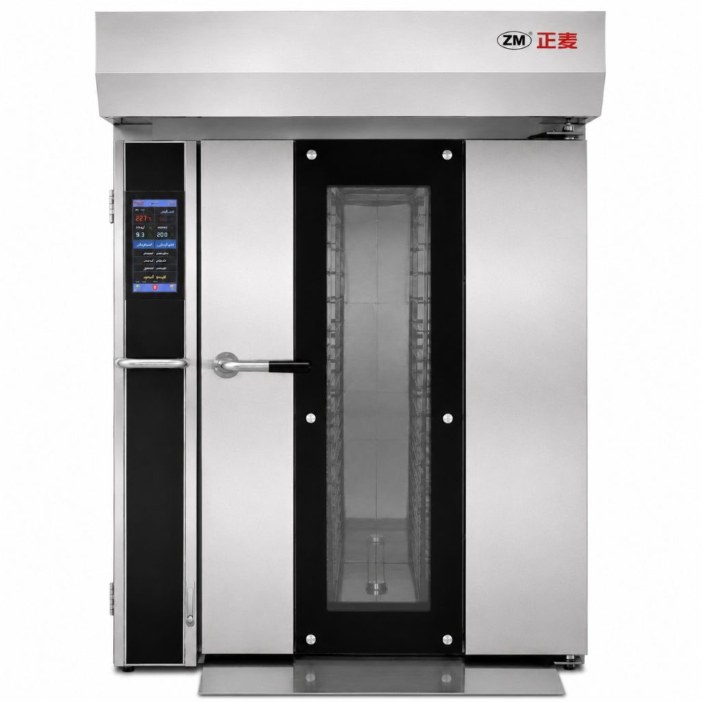 Horno Rotativo Eléctrico ZMZ-16D – Panel Control Digital – 16 Bandejas – 380V