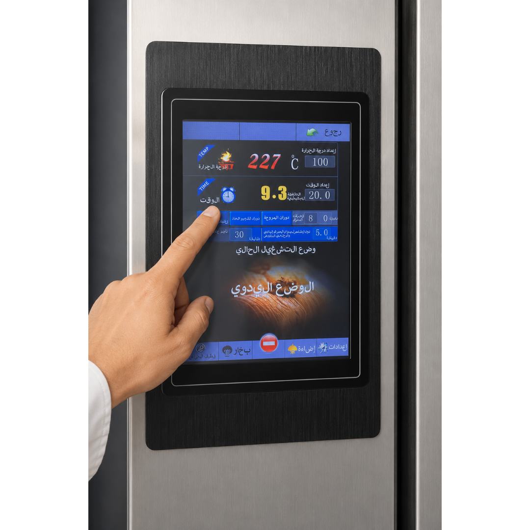 Horno Rotativo Eléctrico ZMZ-16D – Panel Control Digital – 16 Bandejas – 380V