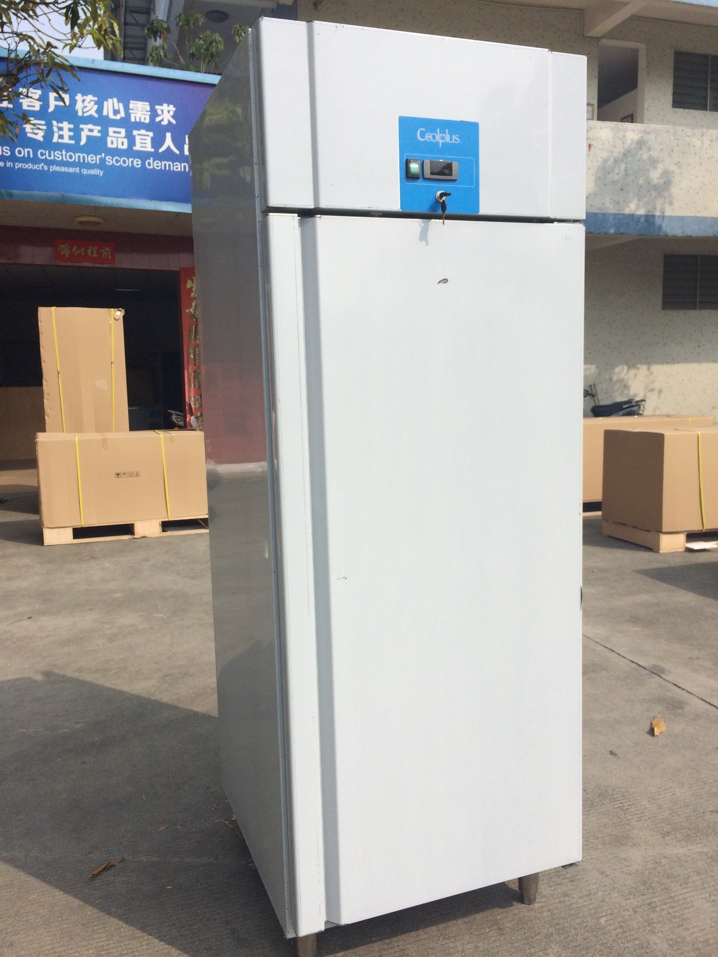 Congelador Industrial de Frío Negativo 580 Litros para Hostelería | 1 Puerta GN 2/1 GN650BT