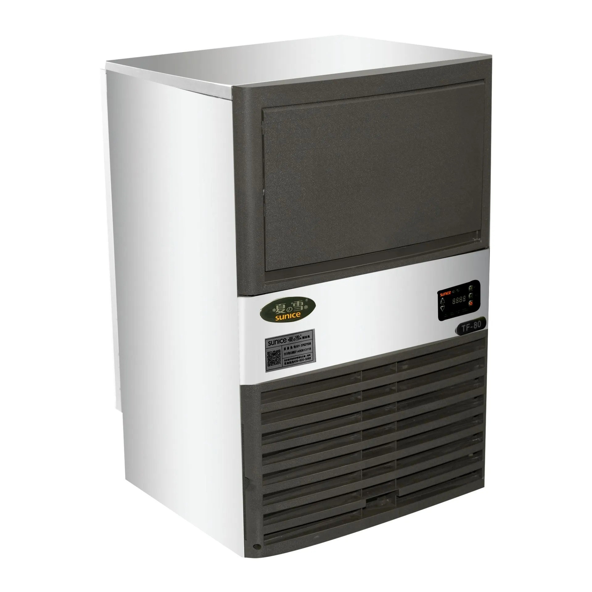 Máquina de Hielo en Cubitos Industrial Compacta - TF-65 - 36kg/24h